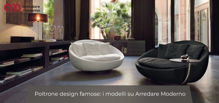 Poltrone design famose